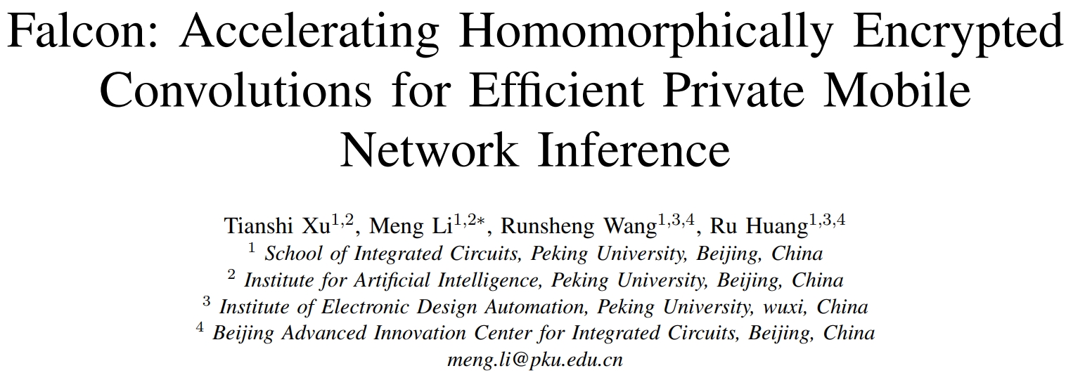 One Paper Accepted by ICCAD 2023! | Tianshi Xu